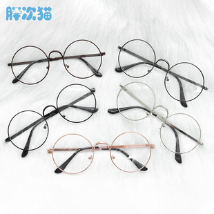文艺平光镜眼镜 全框金属圆形眼镜架复古女款卖萌眼镜框