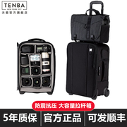 tenba天霸摄影包拉杆箱，摄影师器材设备，单反相机镜头防震拖箱