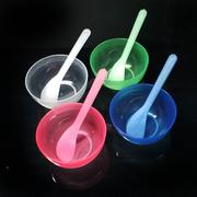 面膜碗面膜棒塑料透明diy海藻面膜工具，套装2件套小号美容彩色3号
