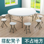 定制折叠圆桌餐桌家用小户型现代简约大圆桌10人桌椅组合圆形吃饭