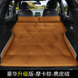 新车载(新车载)充气床汽车旅行折叠床垫suv睡垫后备箱，通专用气垫车内睡觉