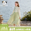 女童中国风连衣裙2024春装洋气，儿童网纱长袖，裙子中大童公主裙