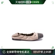 香港直邮Brunello Cucinelli 方头芭蕾舞鞋 MZSFC2607