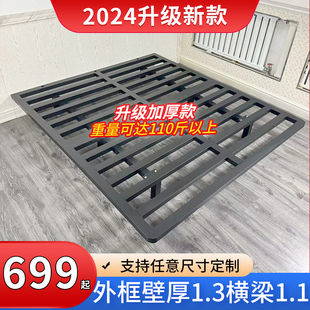 定制悬浮床架钢架铁艺床碳素钢，1.5米1.8米2米双人床简约无床头