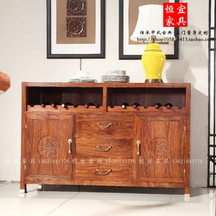 新中式刺猬紫檀餐边柜实木家具，红木羽珀，酒柜花梨木储物柜玄关柜