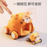 儿童玩具车男孩女孩汽车玩具宝宝，小汽车按压弹射车，小孩惯性小车车