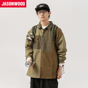 Jasonwood/坚持我的春季日系复古工装长袖撞色拼接设计衬衫男