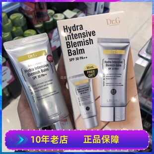 正Dr.g多功能修护霜BB霜SPF30PA+粉底隔離防晒霜遮瑕裸妆保湿