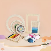 幼儿园中大班儿童美工区手工毛线，编织板制作织布材料，包自制(包自制)教玩具