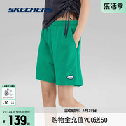 斯凯奇短裤女2024年夏季休闲宽松外穿绿色运动裤子男士潮流裤