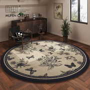 mufen圆形客厅地毯卧室，床边毯法式轻奢沙发茶几毯中古仿羊绒地垫
