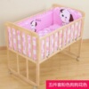 婴儿床围栏床围围挡布防撞(布，防撞)套件五件套六件套儿童床围可拆洗床品