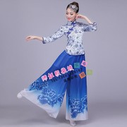 2021秧歌演出服舞蹈服装青z花瓷民族古筝古典扇子舞大合唱服