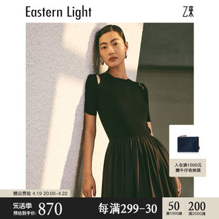 Eastern Light/乙来凉感伊力特纱线针织连衣裙短袖女夏季裙子