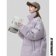 浅紫色pu皮棉服女冬季高级感超好看奶，呼呼外套2023设计感棉衣