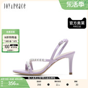 JoyPeace/真美诗夏季商场同款圆头水钻高跟凉鞋YRD09BL2