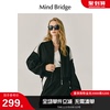 mbmindbridge秋黑白外套，2023圆领短款夹克女士撞色户外上衣