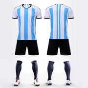 2022世界杯阿根廷梅西球衣光板儿童，足球服套装，男女童定制训练队服