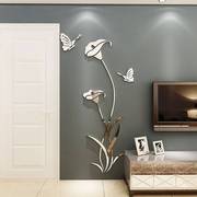 百合花创意3d立体墙贴画餐客厅卧室玄关电视机，背景墙面布置装饰贴