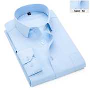 新春季(新春季)长袖衬衫，男青年商务职业工装浅蓝色，斜纹男西装打底寸衫工作