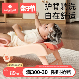 科巢儿童洗头躺椅可折叠洗头神器宝宝家用洗发婴儿小孩洗头椅大号