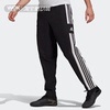 Adidas阿迪达斯男子运动休闲足球跑步训练收口小脚收腿长裤GT8795