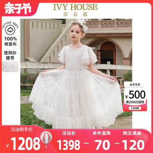 ivyhouse常春藤儿童装女童2024年夏季法式蕾丝礼服裙连衣裙