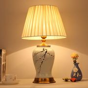 客厅台灯卧室床头灯欧式复古装饰中式高档美式现代简约陶瓷暖光灯