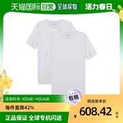 香港直邮Hugo Boss 圆领短袖T恤两件套装 5032539010