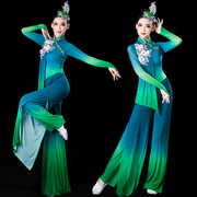 古典舞蹈演出服女飘逸中国风独舞扇子舞台现代秧歌广场舞服装套装