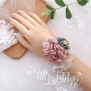 森系韩式新娘手腕花珍珠手花结婚礼伴娘姐妹手环花朵手链婚庆配饰