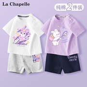 拉夏贝尔宝宝夏装套装女童短袖，纯棉t恤2024儿童半袖婴儿衣服