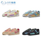 nikecortezxunionla联名棕粉色，阿甘跑步鞋dr1413-200-100