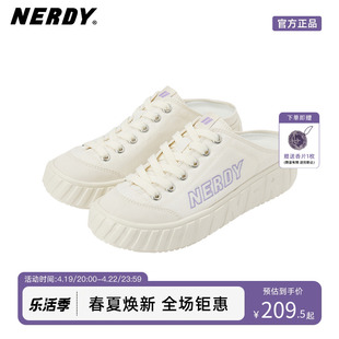 NERDY2023夏秋经典logo休闲鞋男女同款无跟懒人帆布拖鞋潮牌