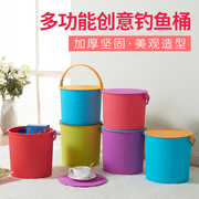 水桶带盖塑料家用手提储水用洗衣洗澡桶凳钓鱼桶可坐多功能收纳桶