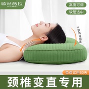 全荞麦壳枕头护颈椎专用单人枕芯，助睡眠侧睡硬整头家用成人护颈枕