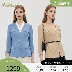 小香风Scofield女装经典复古V领七分袖西装外套2024春季