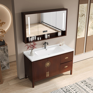 新中式橡木落地式浴室柜组合智能，实木卫生间洗漱台一体陶瓷盆卫柜