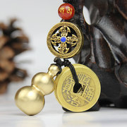 小铜葫芦铜五帝铜钱挂件葫芦，钥匙扣福禄实心车钥匙挂件随身饰品
