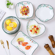 碗碟套装搭配陶瓷盘子菜盘家用日式餐具精致漂亮的盘子心形盘北欧