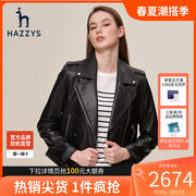 哈吉斯(哈吉斯)hazzys秋季短款女士皮衣外套，休闲气质黑色机车服女潮流上衣