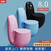 日本小户型家用马桶个性创意彩色无水压限制脚踢超漩式坐便器