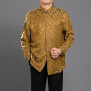 百福龙高档中式唐装长袖，衬衫中青年时尚中国风真丝立领衬衫