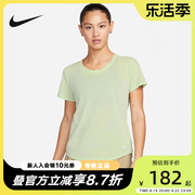 NIKE耐克女子透气短袖DRI-FIT ONE运动网眼速干跑步T恤DX0132-343