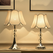 美式北欧卧室台灯现代简约温馨床头灯创意浪漫家用可调光遥控台灯