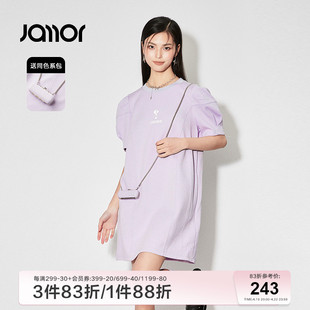 jamor紫色甜美圆领连衣裙，2024春季小包时尚，通勤直筒裙