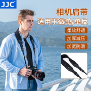 jjc相机微单反索尼佳能适用于尼康肩带背带，快摄手快手r8rpr5r670d800d5d35d480dz6iiz7iia7m3