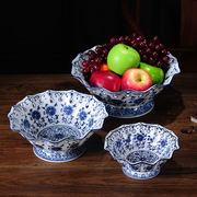 镂空手绘青花瓷陶瓷水果盘创意新中式装饰器皿V茶几摆件大号