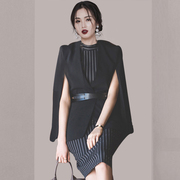 女神范职业套装裙女2021女装韩版斗篷气质修身高端女总裁西装女装
