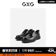 GXG男鞋2022春季商务正装鞋男圆头真皮黑色增高德比鞋婚皮鞋